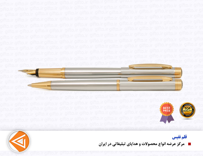 قلم ELLESSE ایپلمات-هدایای تبلیغاتی