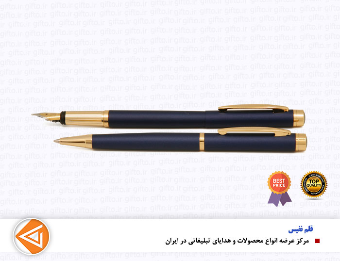 قلم ELLESSE ایپلمات-هدایای تبلیغاتی
