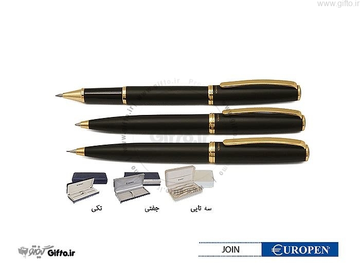 قلم Join یوروپن