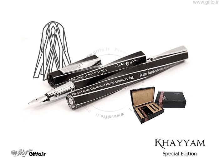 قلم Khayyam یوروپن