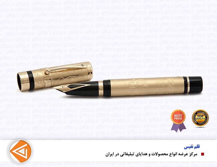 قلم centennial-هدایای نفیس