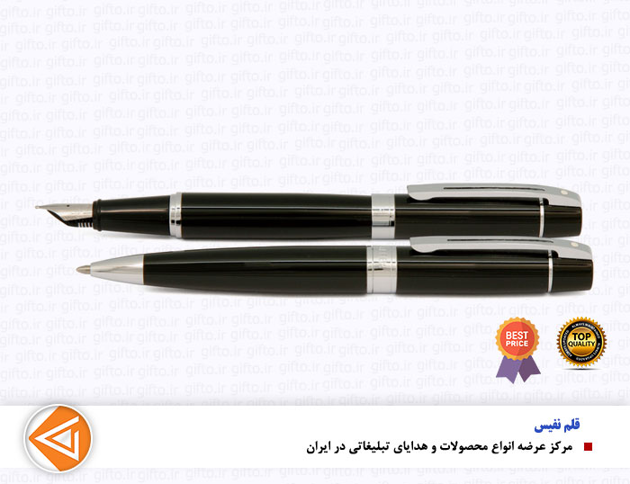 قلم300 شیفر مشکی گیره استیل-هدایای تبلیغاتی
