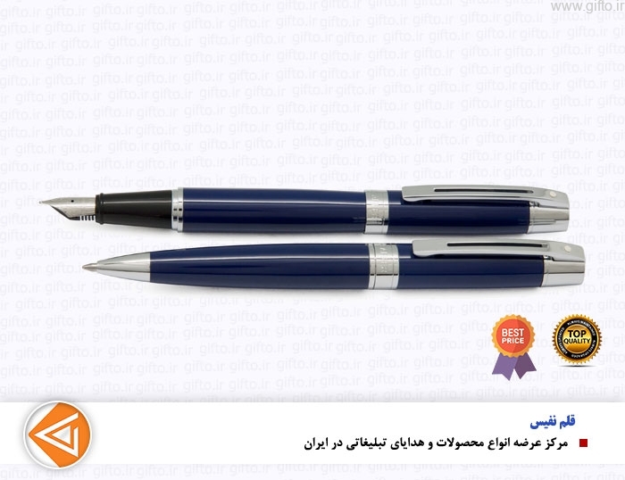 قلم 300شیفر سورمه ای گیره استیل-هدایای تبلیغاتی