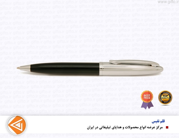 قلم AURORA یوروپن -هدایای نفیس