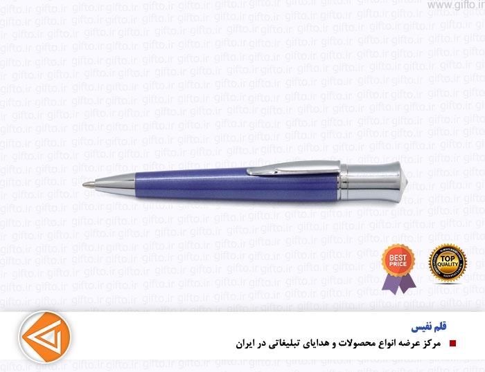 قلم DIAMOND یوروپن-هدایای تبلیغاتی