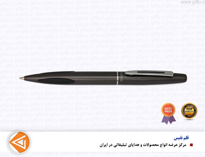 قلم EASY یوروپن-هدایای تبلیغاتی