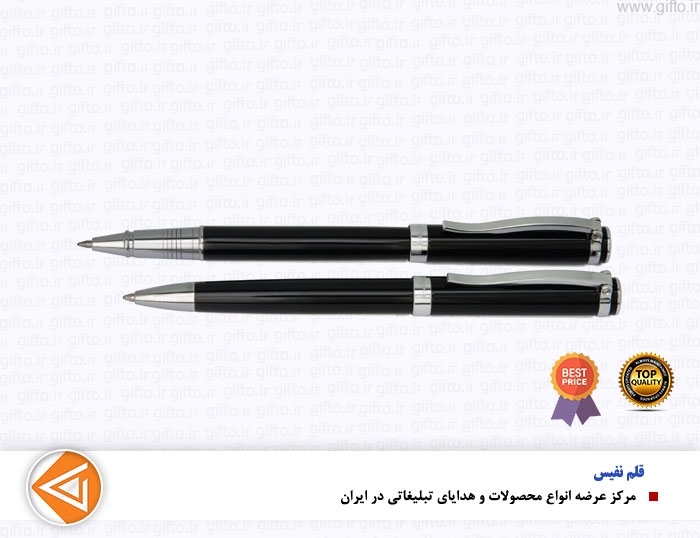 قلم FARM یوروپن- هدایای تبلیغاتی