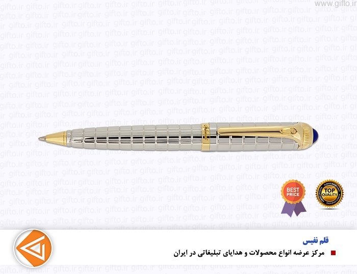 قلم KING ایپلمات-هدایای تبلیغاتی