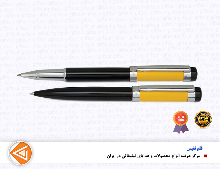 قلم LAST یوروپن-هدایای تبلیغاتی