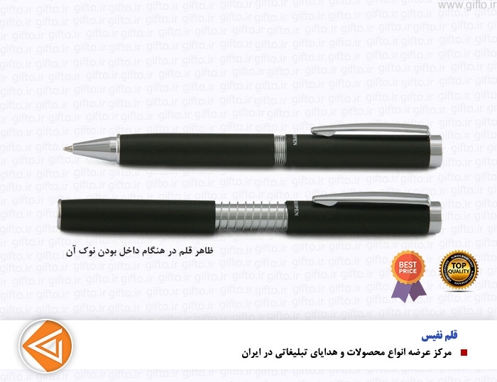 قلم SPRING یوروپن-هدایای تبلیغاتی