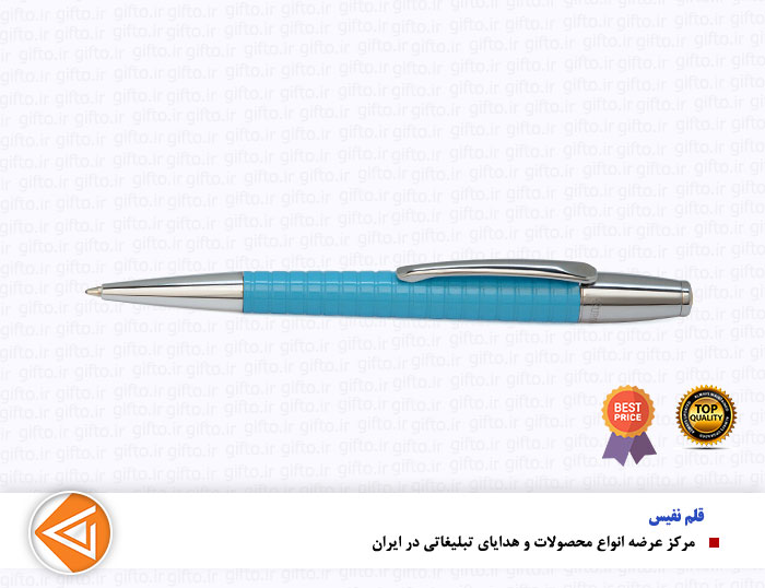 قلم STEP یوروپن-هدایای تبلیغاتی