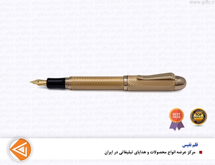 قلم garnet یوروپن-هدایای نفیس