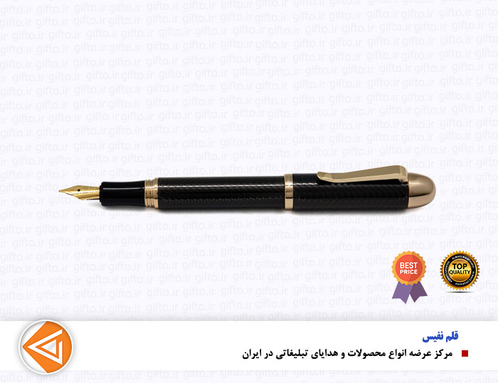 قلم garnet یوروپن-هدایای نفیس